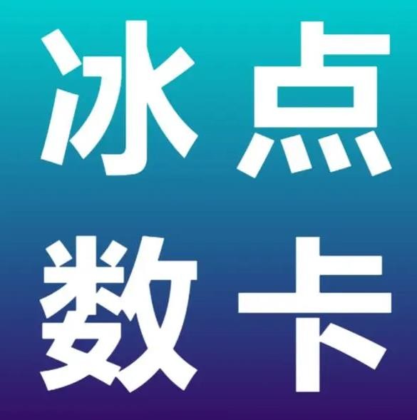 免费qq空间说说赞10个
